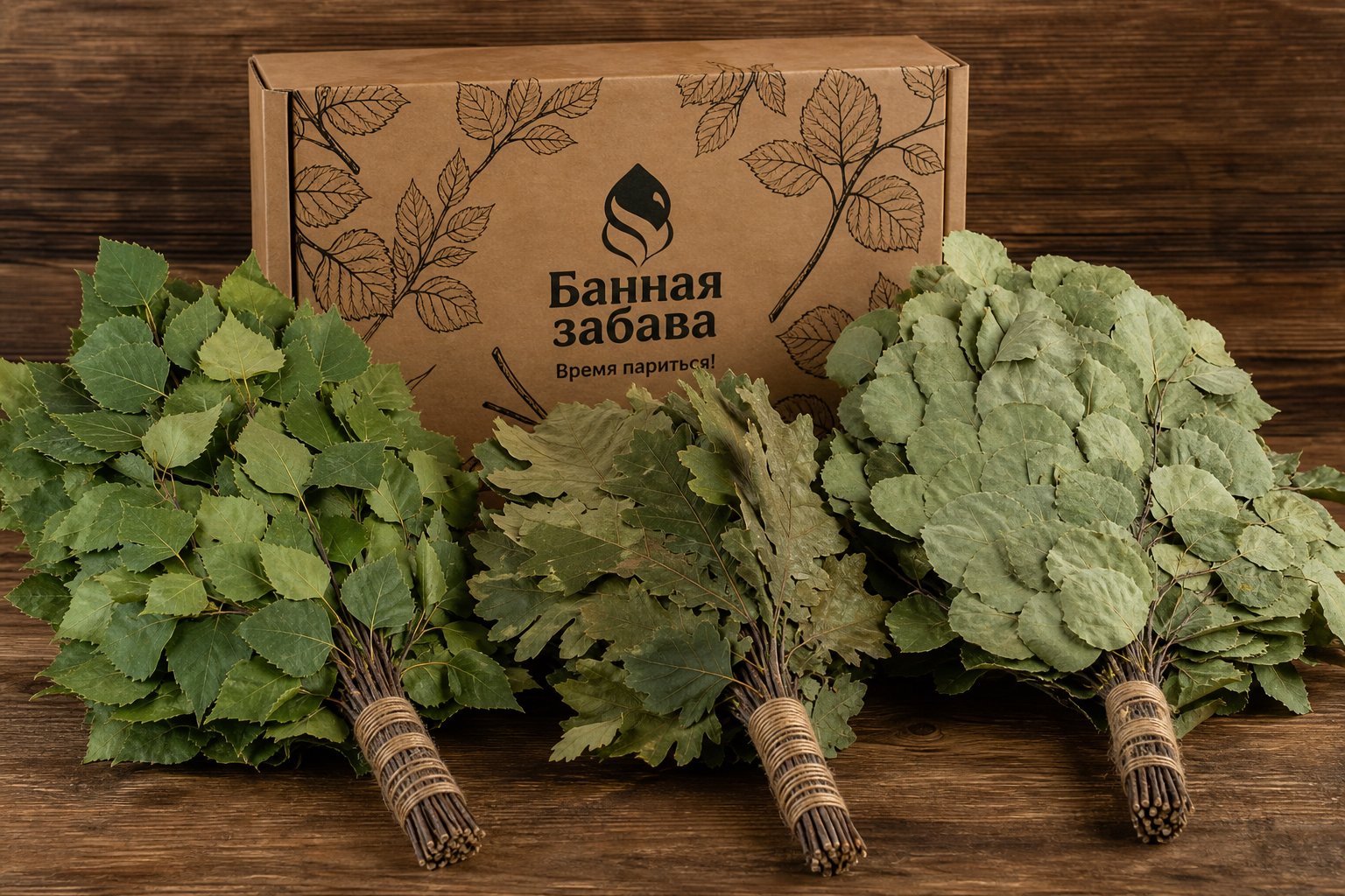 Укладка дров, ориентир Дровяная проспект, 22 в Нижнекамске